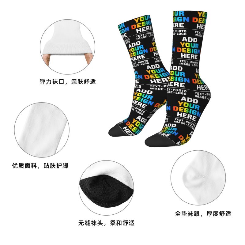 جوارب رجالية مخصصة بإمكانية إض - مراجعة Women'S Fashion Socks وسعره