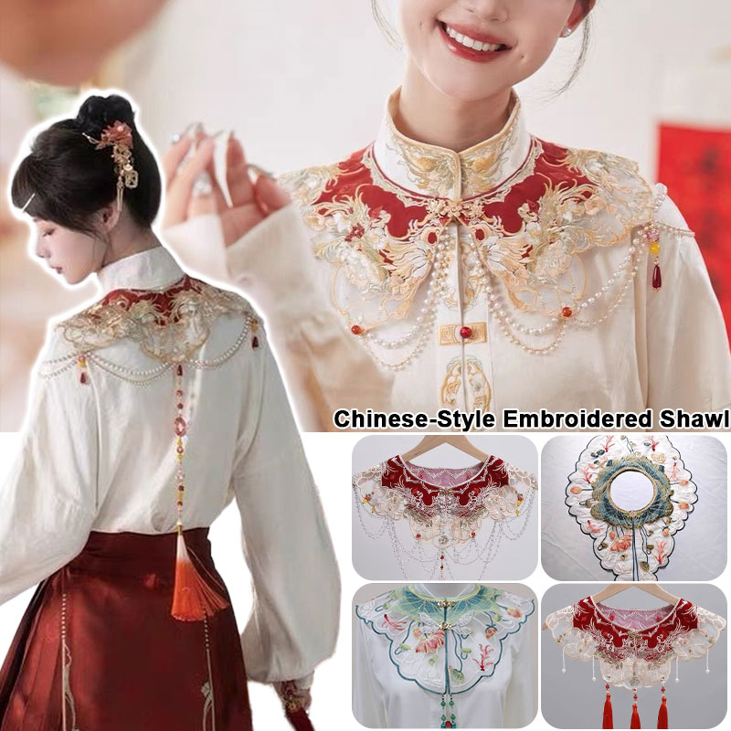 خمر التطريز العرقية نمط Hanfu  - مراجعة Women'S Fashion Poncho وسعره