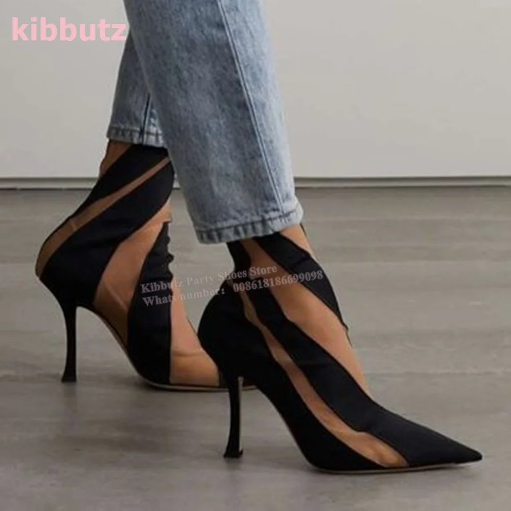 الجلد المدبوغ شبكة بألواح جورب - مراجعة Women'S Fashion Socks وسعره